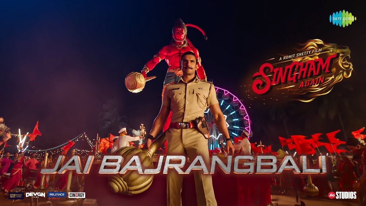 जय बजरंग बली Jai Bajrangbali Lyrics in Hindi – Singham Again(2024)