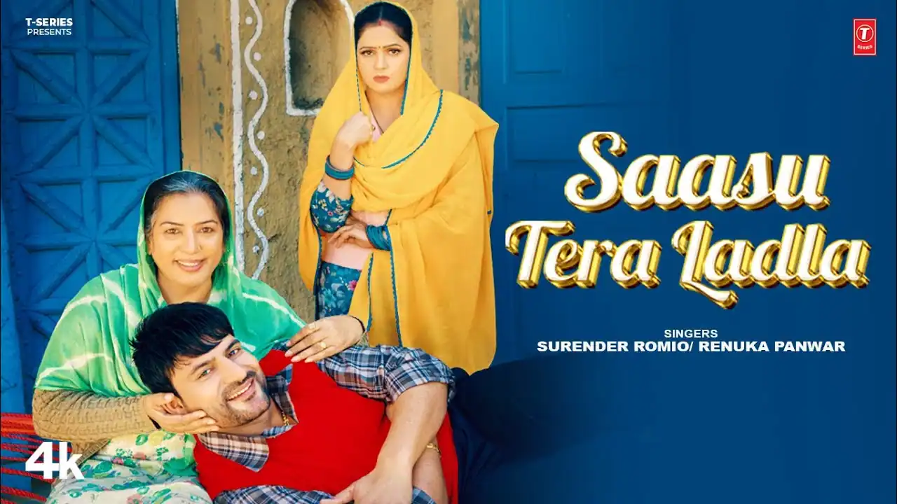 Saasu Tera Ladla Lyrics In Hindi – Surender Romio, Renuka Panwar | Saasu Tera Ladla(2023)