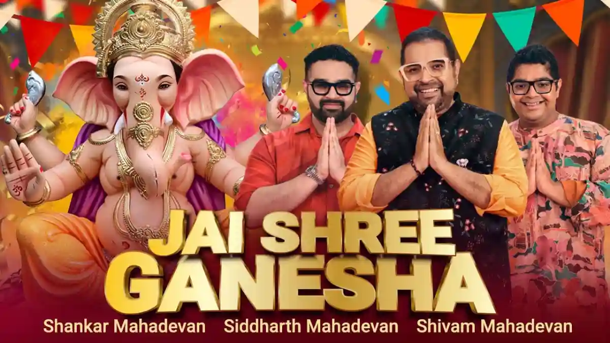 जय श्री गणेशा हे रक्षण करता Jai Shree Ganesha He Rakshan Karata Lyrics In Hindi- Shankar Mahadevan